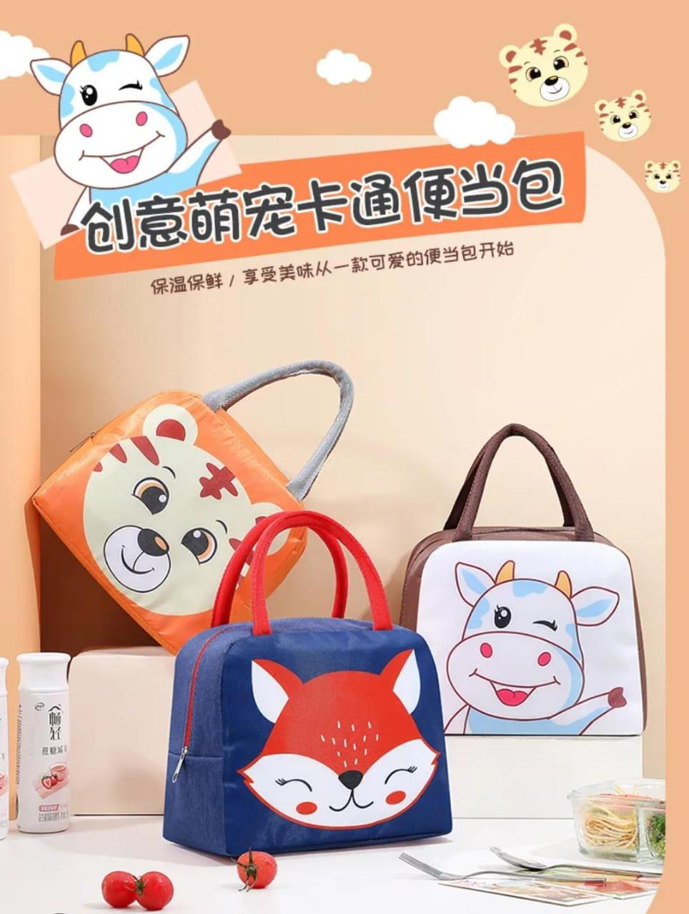 School use or Another use Lunch Bag