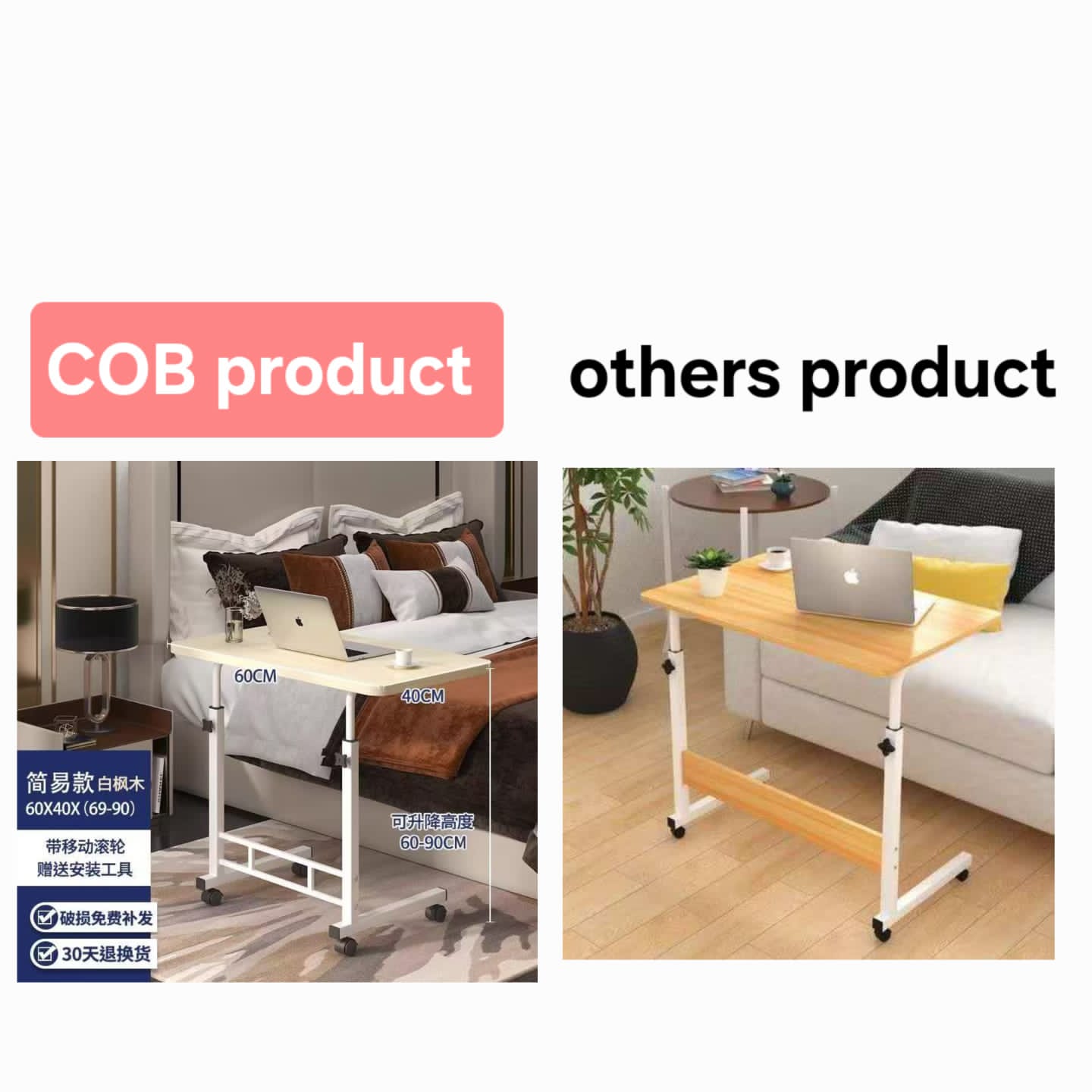 Simple mobile lifting bedside table writing desk household dormitory notebook computer  (brown only)