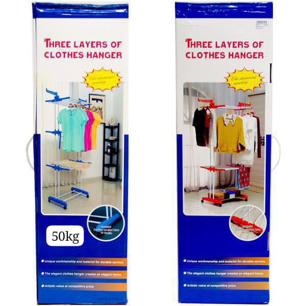 THREE LAYERS OF CLOTHES HANGER