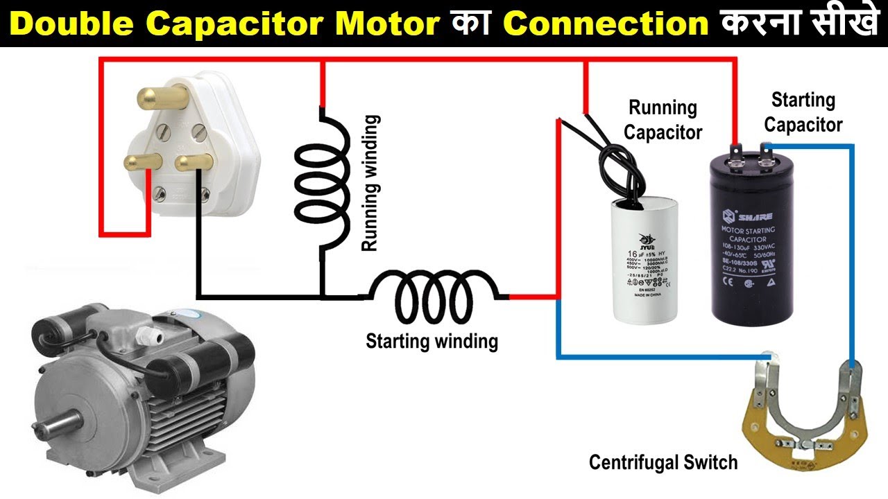 Capacitor / Condensor