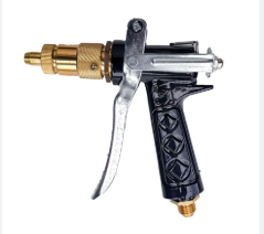 High Pressure Washer Gun 280